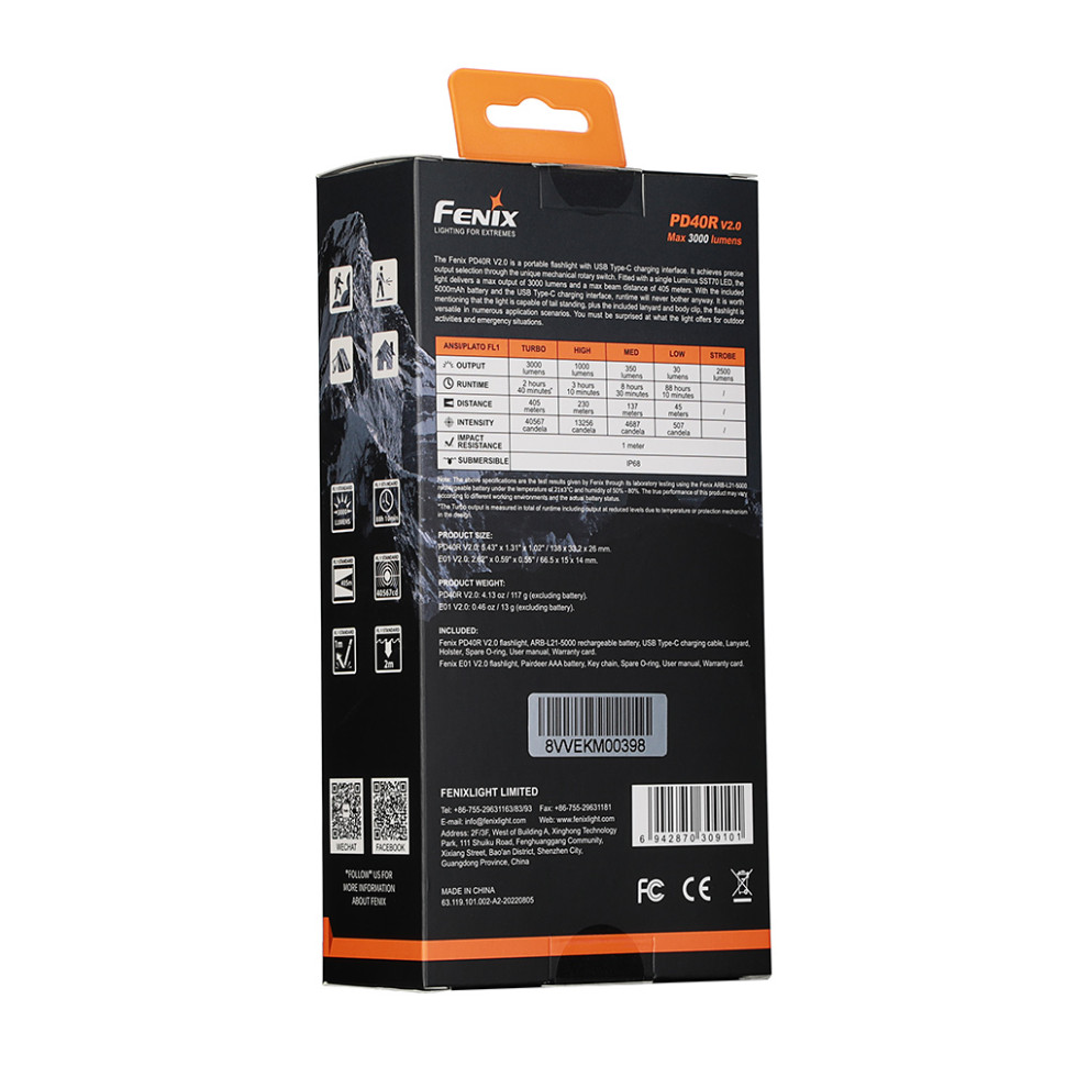 Набір ліхтар Fenix PD40R V2.0+ Fenix Е01 V2.0 Фото 2